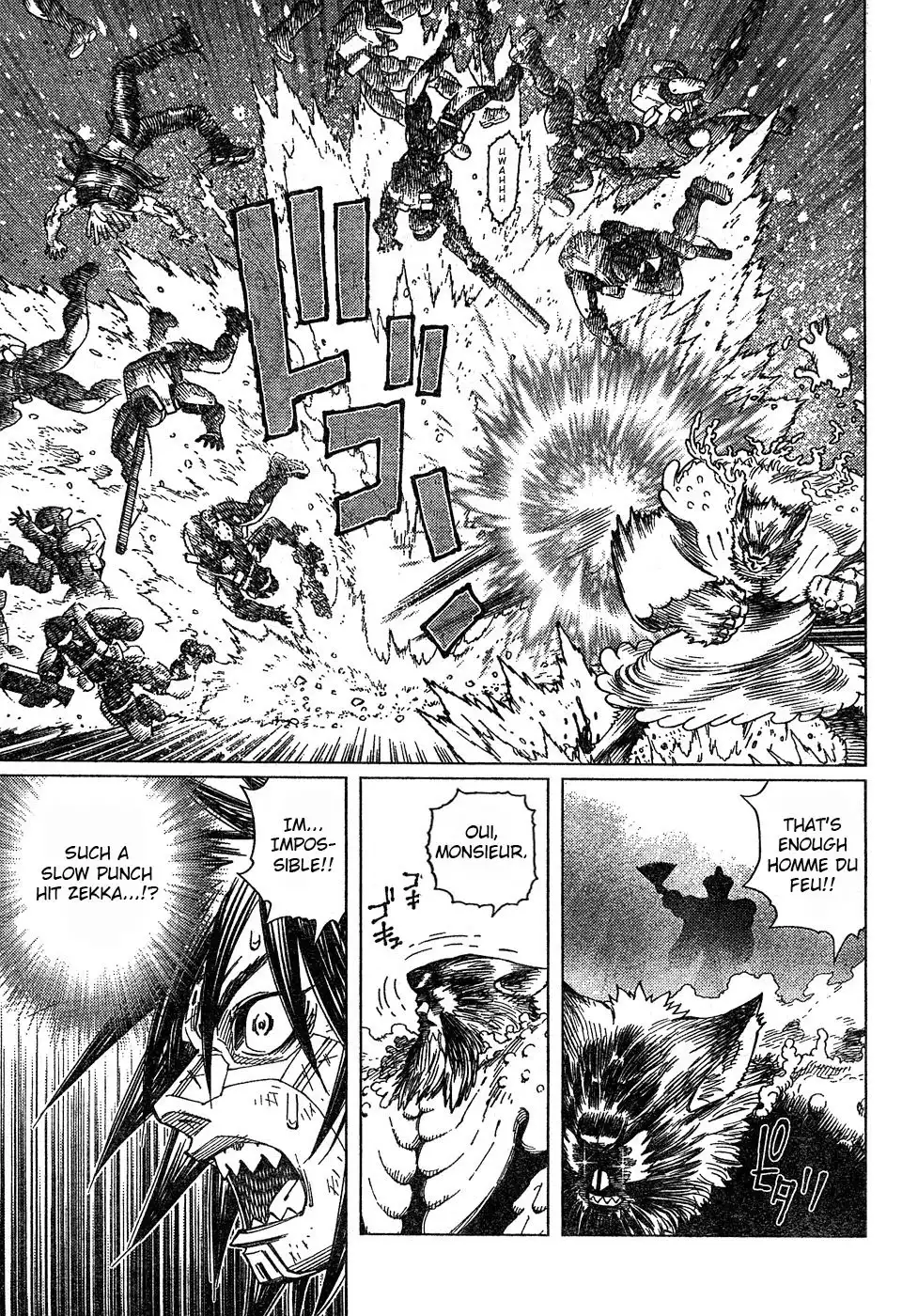 Battle Angel Alita: Last Order Chapter 71 18